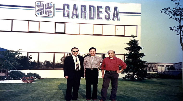 1979 Gardesa在意大利皮亚琴察成立